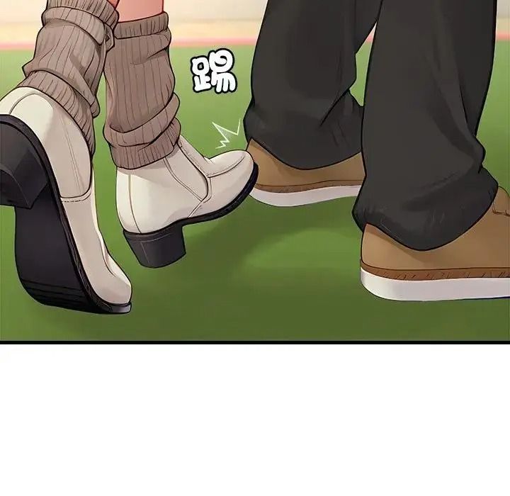 学姐的秘密特训第1话