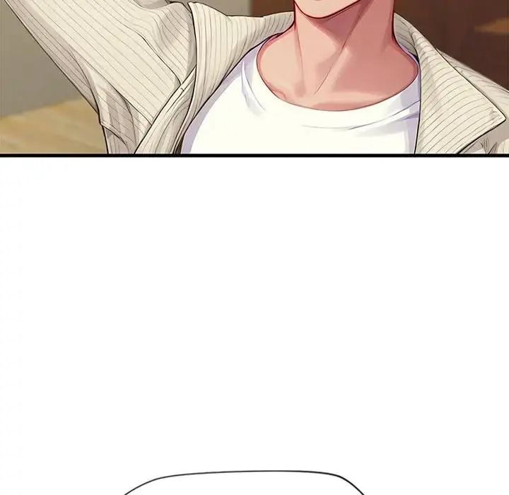 学姐的秘密特训第1话
