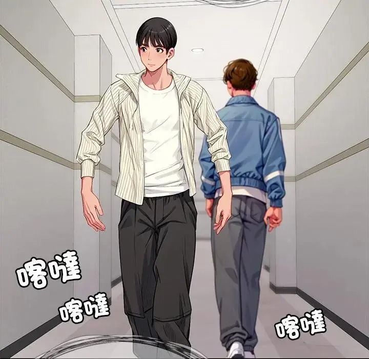 学姐的秘密特训第1话