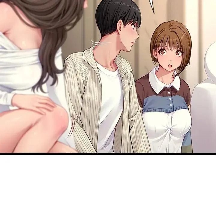 学姐的秘密特训第1话