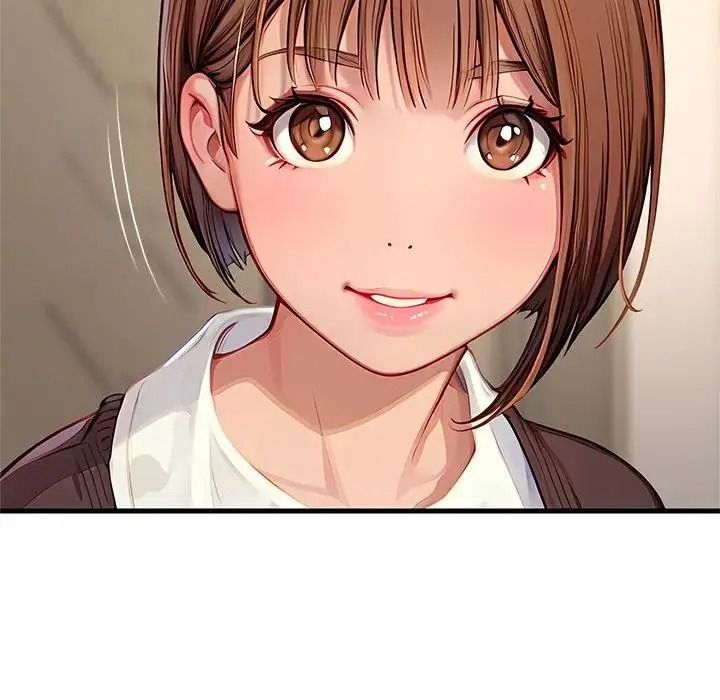 学姐的秘密特训第1话