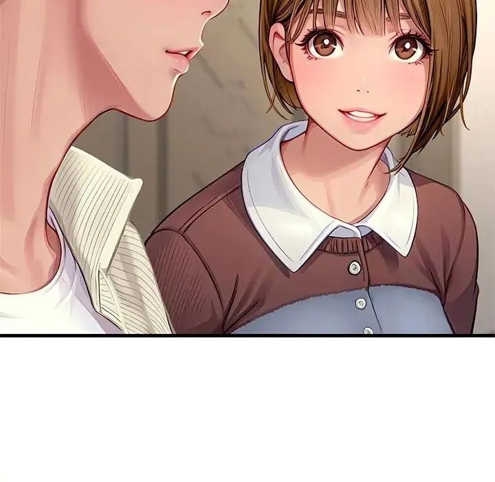 学姐的秘密特训第1话