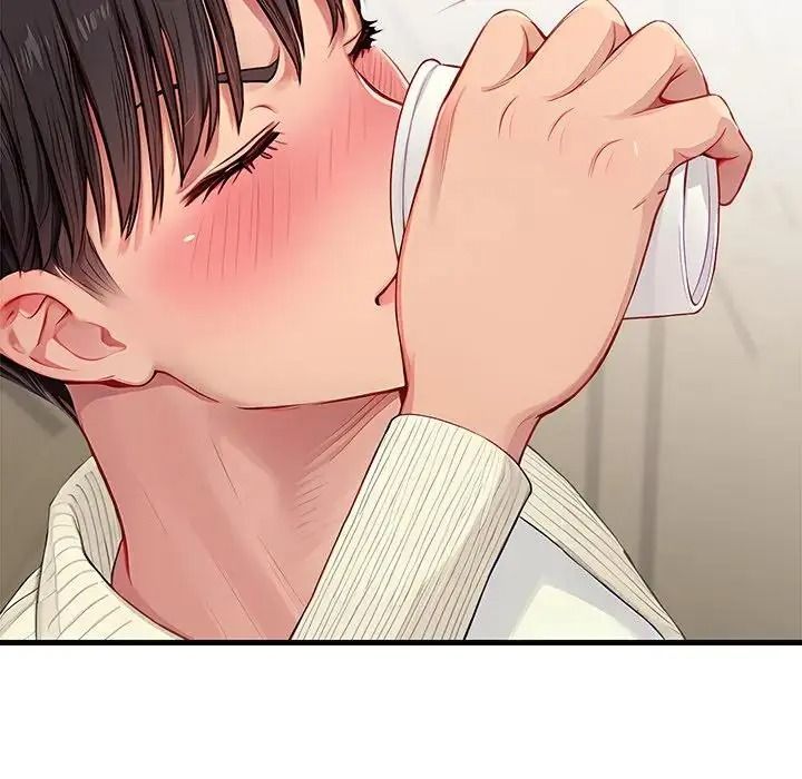 学姐的秘密特训第2话