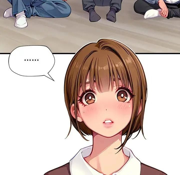 学姐的秘密特训第2话