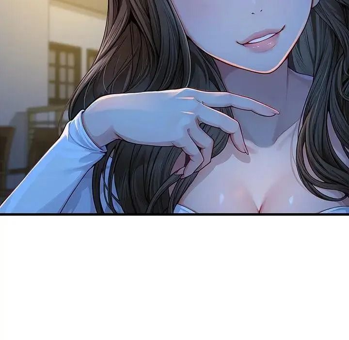 学姐的秘密特训第2话