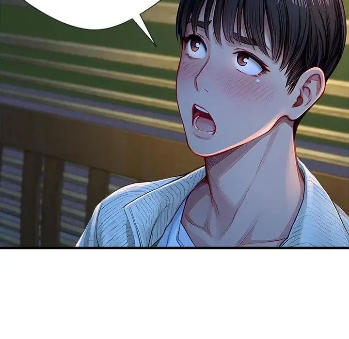 学姐的秘密特训第2话