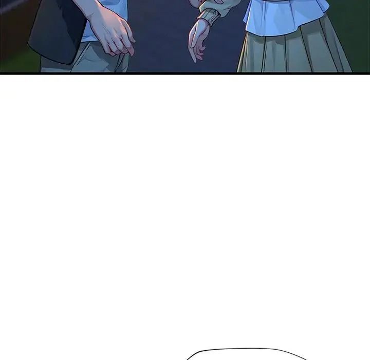 学姐的秘密特训第2话