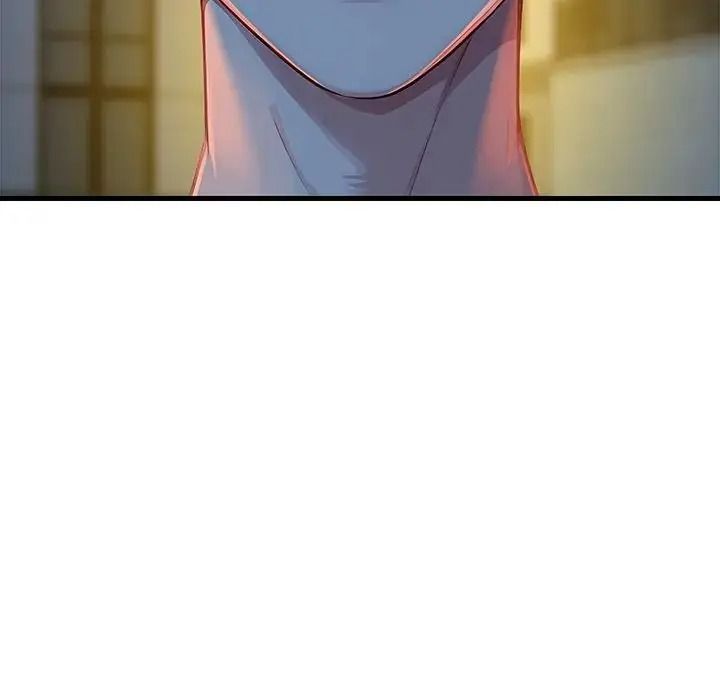 学姐的秘密特训第3话