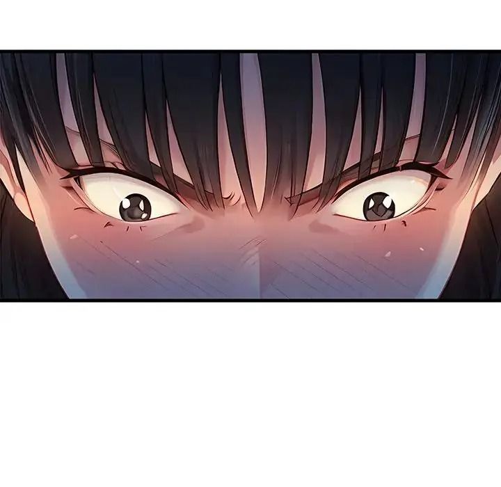 学姐的秘密特训第3话