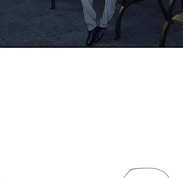 学姐的秘密特训第3话