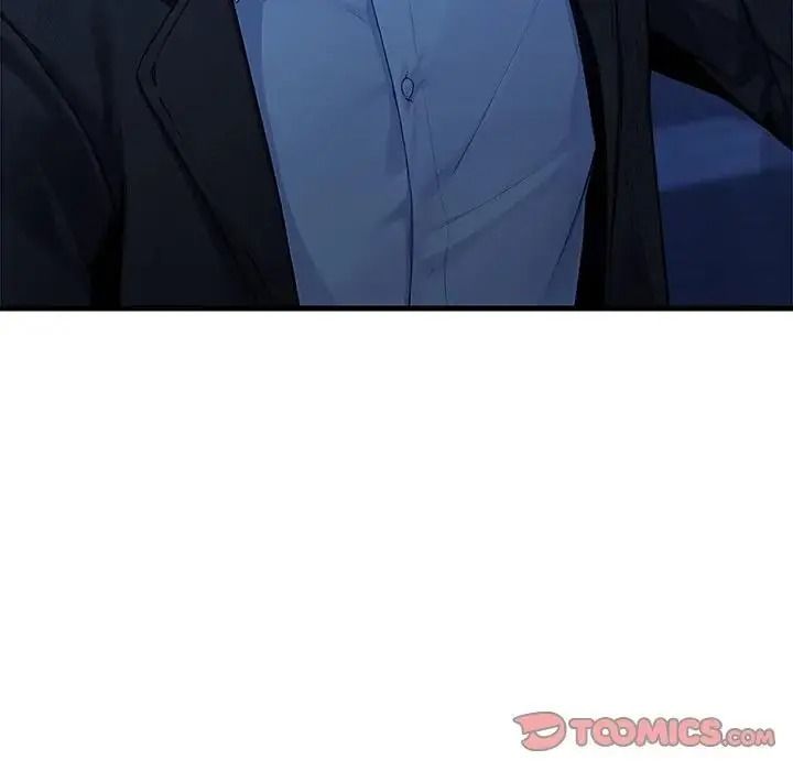 学姐的秘密特训第3话
