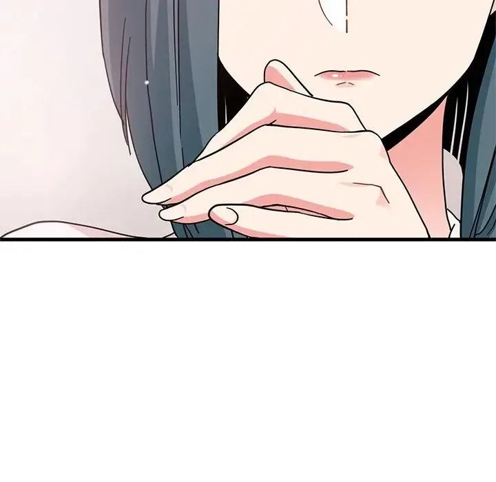 发小碰不得第132話