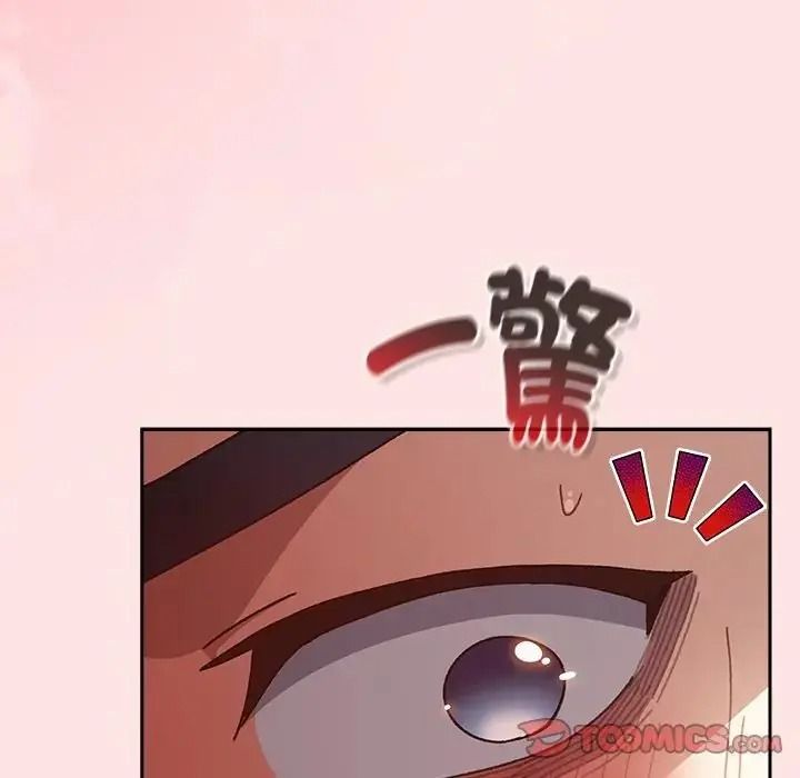 男人稀缺的异世界第49話