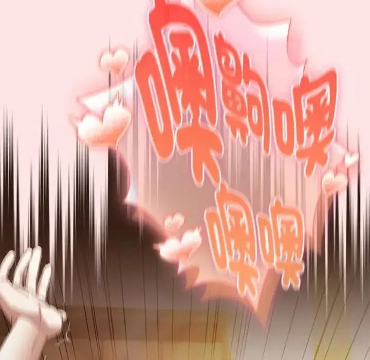男人稀缺的异世界第49話