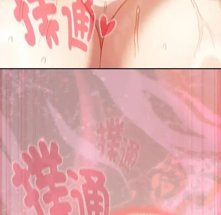 男人稀缺的异世界第49話