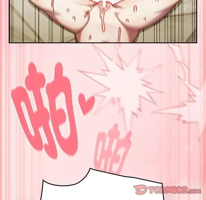 男人稀缺的异世界第49話