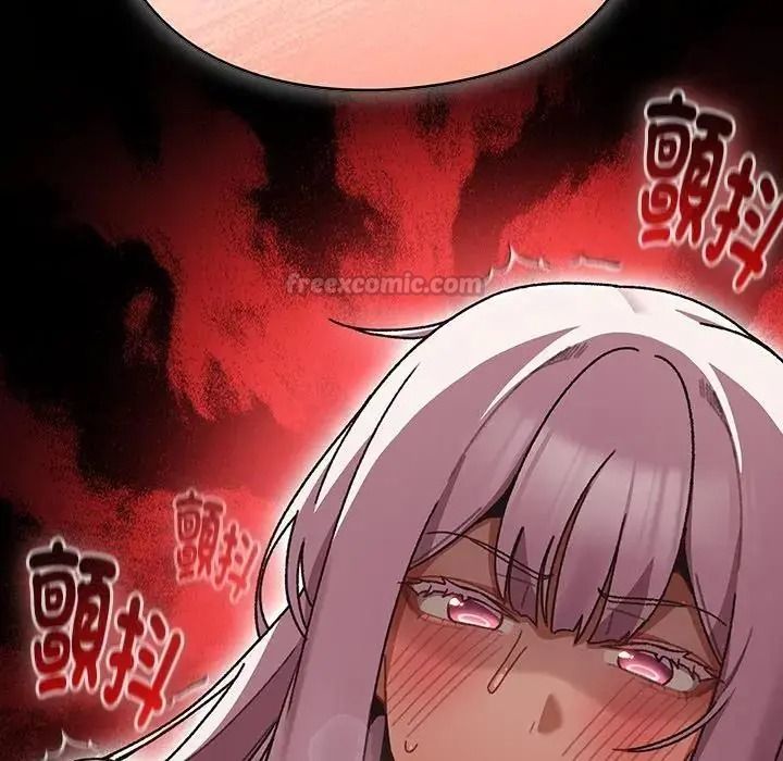 男人稀缺的异世界第49話