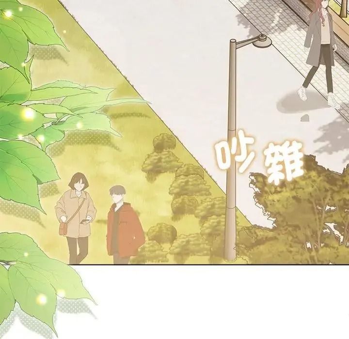 契约的代价第38話