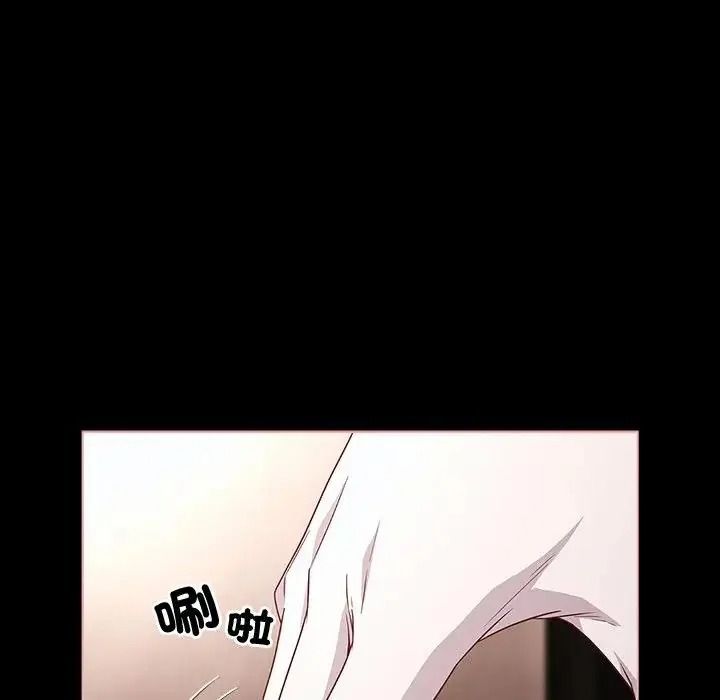 幸福来得太突然第87話