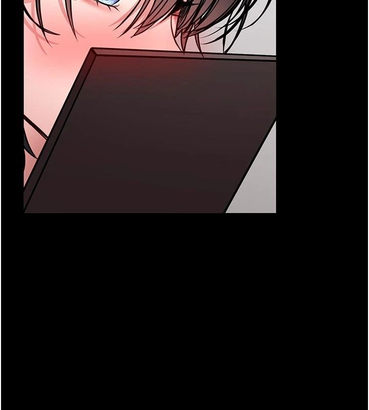馆长是大野狼第33話-又變大了&hearts;