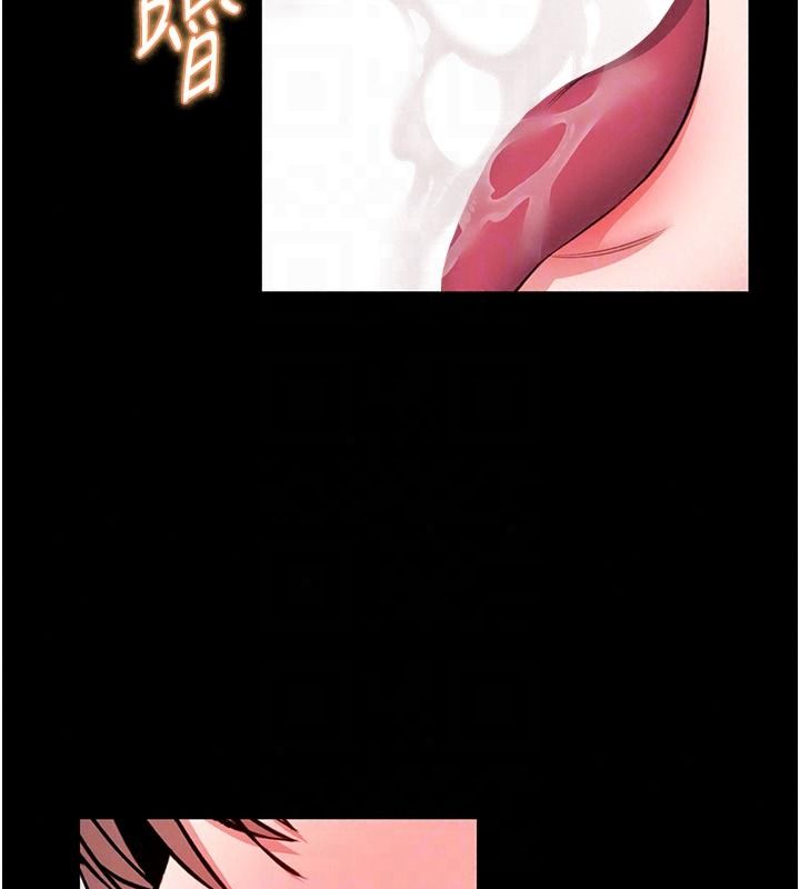 馆长是大野狼第33話-又變大了&hearts;