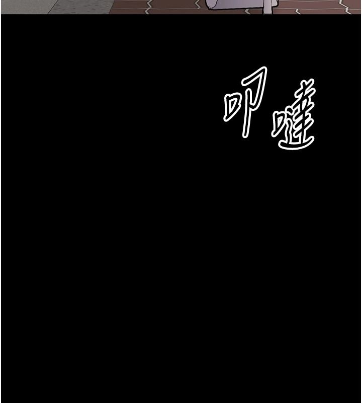 为民服务App第25話-做到不留遺憾為止