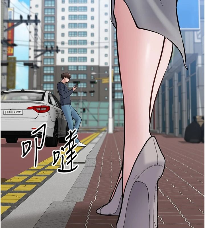 为民服务App第25話-做到不留遺憾為止
