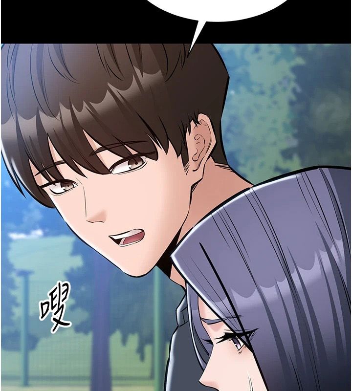 为民服务App第25話-做到不留遺憾為止