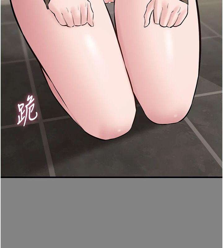 为民服务App第25話-做到不留遺憾為止