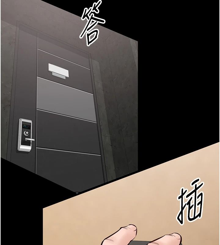 为民服务App第25話-做到不留遺憾為止
