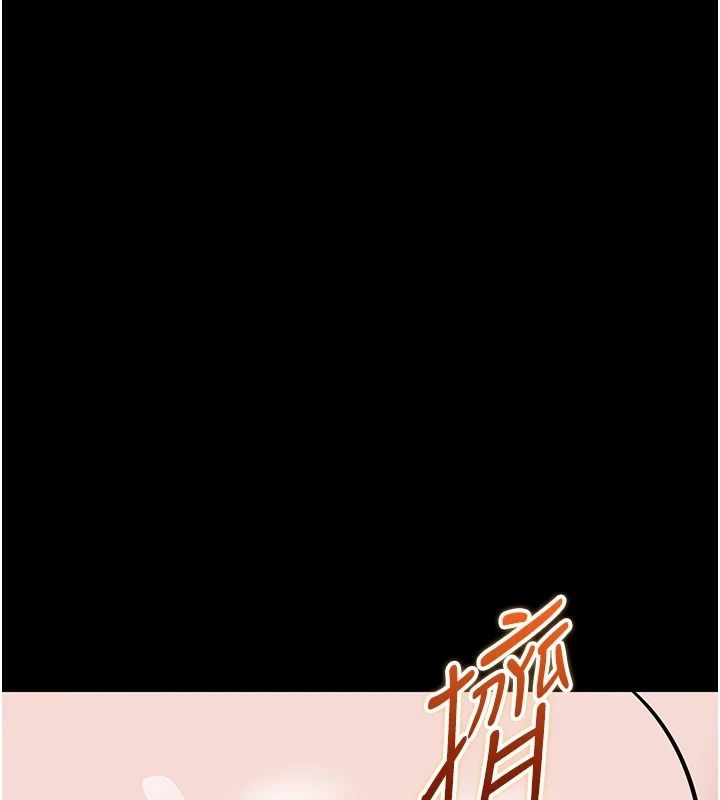 为民服务App第25話-做到不留遺憾為止