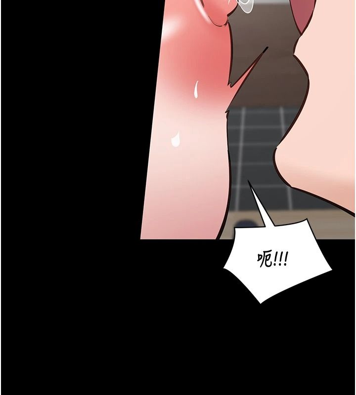 为民服务App第25話-做到不留遺憾為止