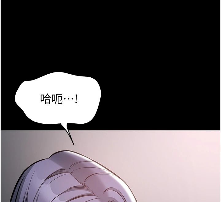 为民服务App第25話-做到不留遺憾為止