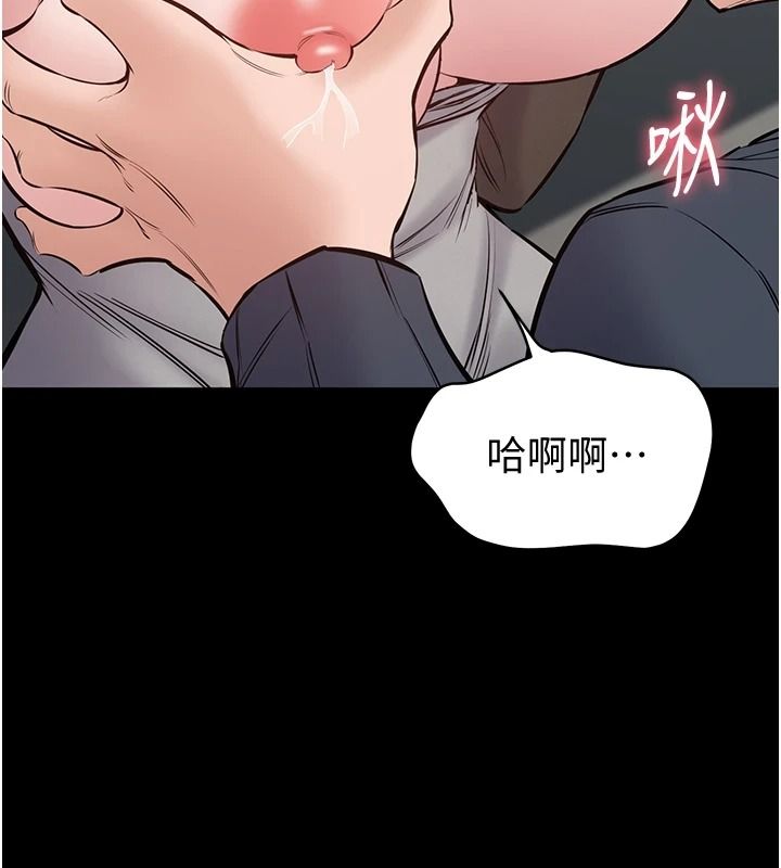 为民服务App第25話-做到不留遺憾為止