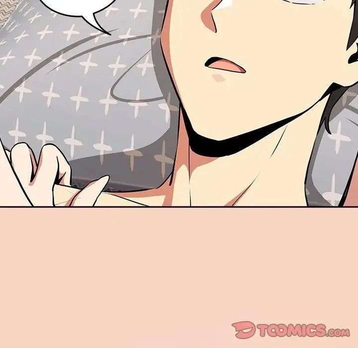 下班后的例行恋爱第120話