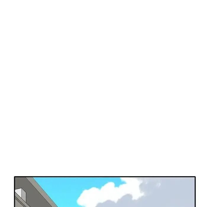 我的专属管家第16話