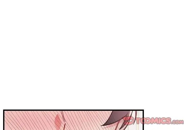 满意度评鉴中第12話