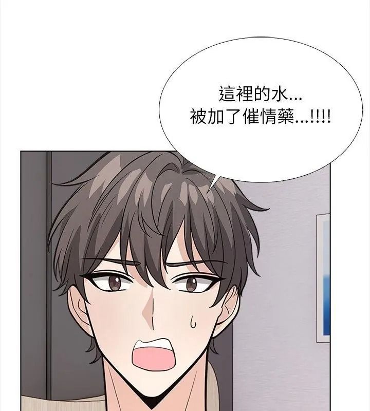 与爸爸的情妇共处一室第15話