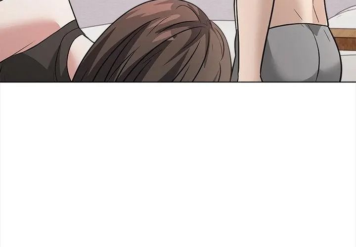 与爸爸的情妇共处一室第15話