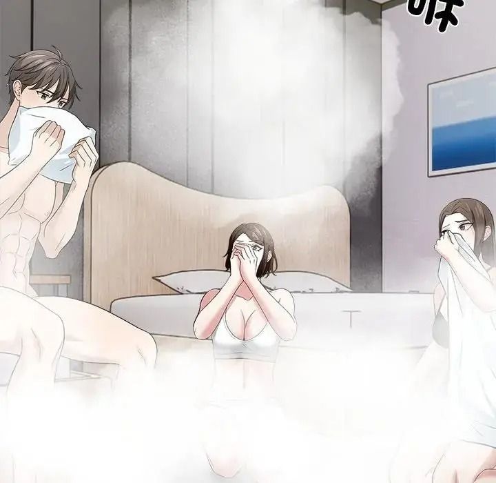 与爸爸的情妇共处一室第16話