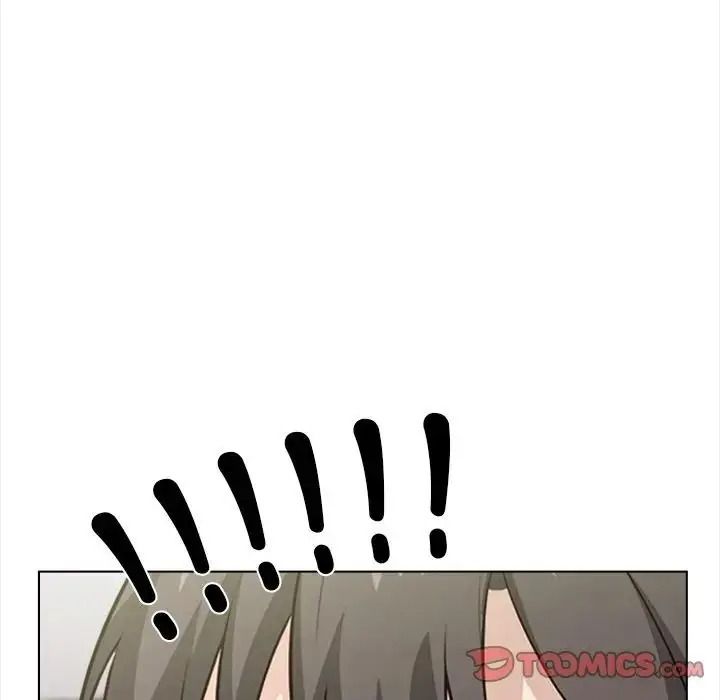 与爸爸的情妇共处一室第16話