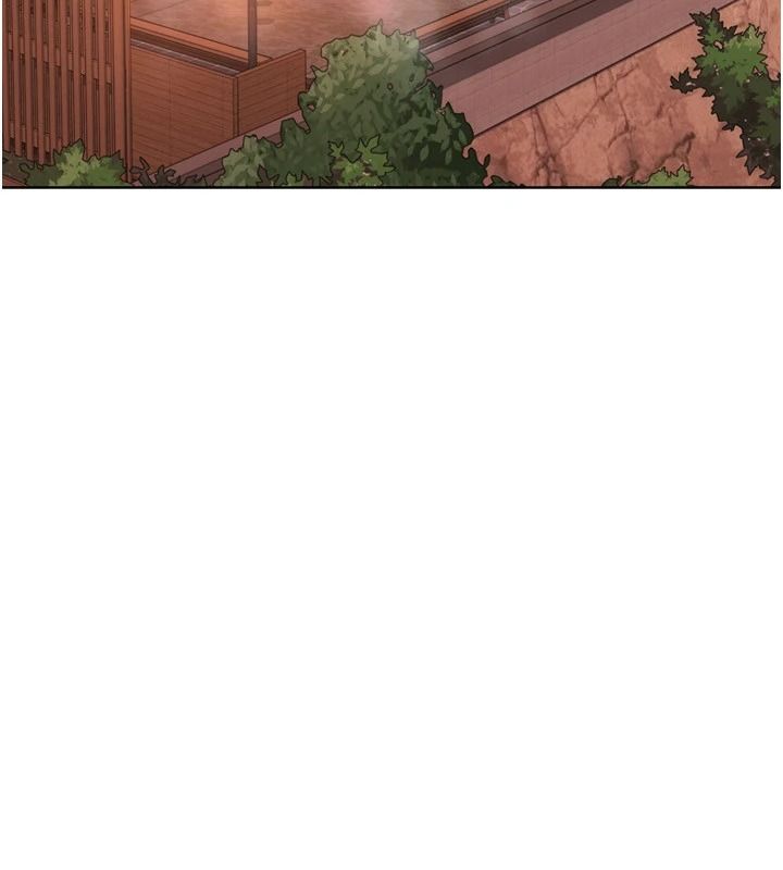 Setup!排球少女第111話-要和我一起去泡溫泉嗎?
