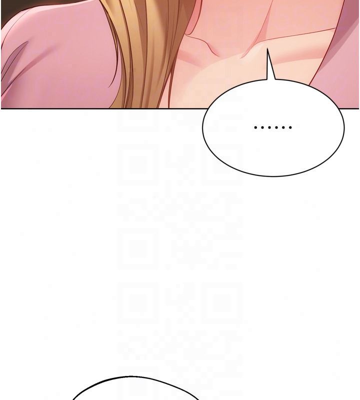 Setup!排球少女第111話-要和我一起去泡溫泉嗎?