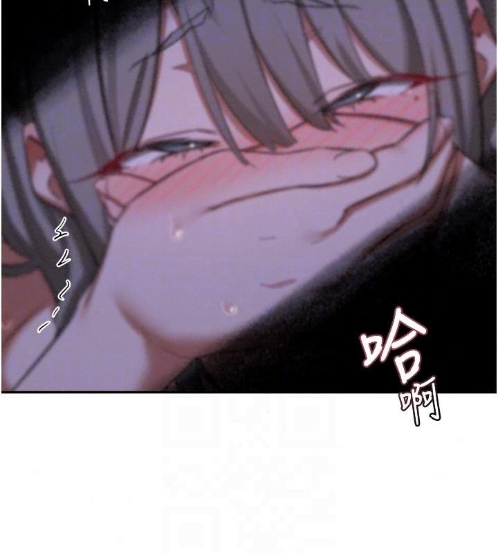 熟女交换计画第84話-老婆和隔壁鄰居小孩打炮