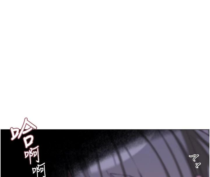 熟女交换计画第84話-老婆和隔壁鄰居小孩打炮