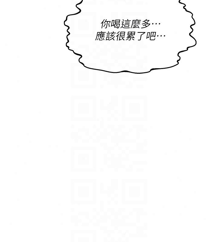 熟女交换计画第84話-老婆和隔壁鄰居小孩打炮