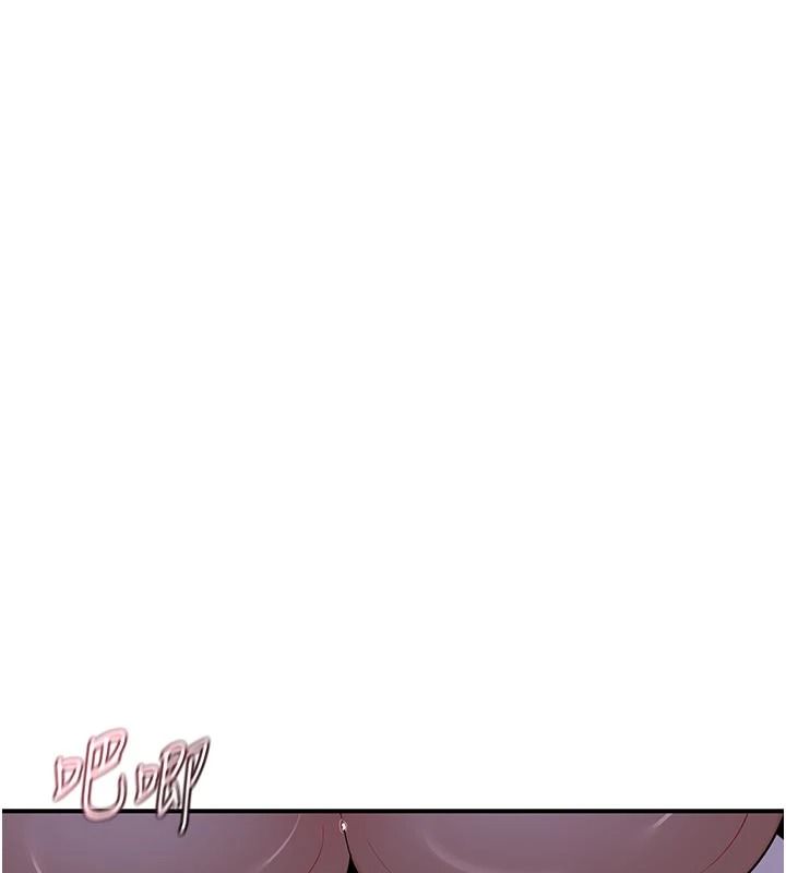 熟女交换计画第84話-老婆和隔壁鄰居小孩打炮
