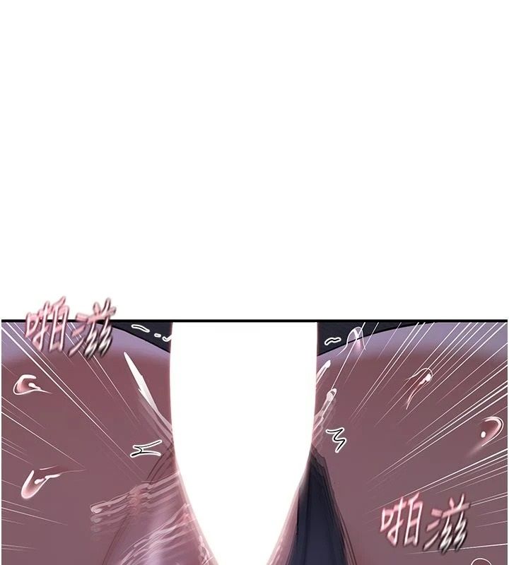 熟女交换计画第84話-老婆和隔壁鄰居小孩打炮