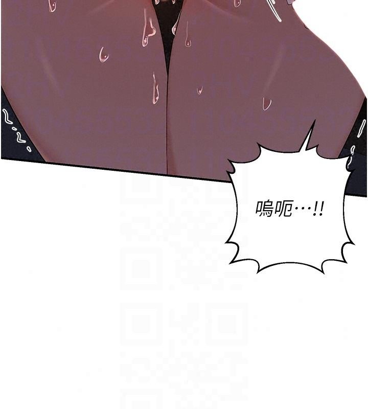 熟女交换计画第84話-老婆和隔壁鄰居小孩打炮