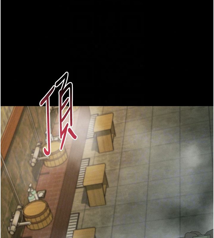 堕落物语2第68話-我好像越來越上癮了